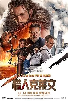 长街无声详情图，雨夜关闭的店铺与铜棕路灯